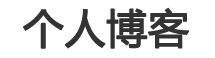 高州市新闻网